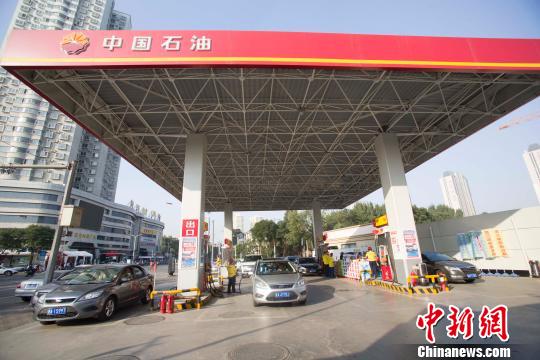 http://image1.chinanews.com.cn/cnsupload/big/2016/09-30/4-8/ac58cc9d44a84c348b26e6957bbcdf0a.jpg