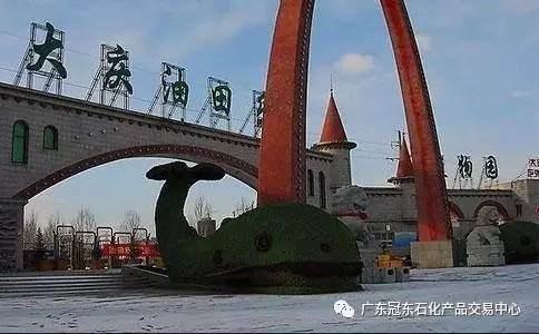 https://mmbiz.qlogo.cn/mmbiz_jpg/nObzqBiaxtXJ5sWokKHKMkTET2KqJVfaDkhtIjeRCCsPygo0hOpurkoLqOqyUImyPmMEiaOOlxbDIfwxwGic04nibA/0?wx_fmt=jpeg